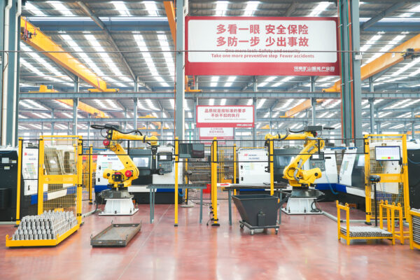 Intelligent Management → Real-Time Order Tracking